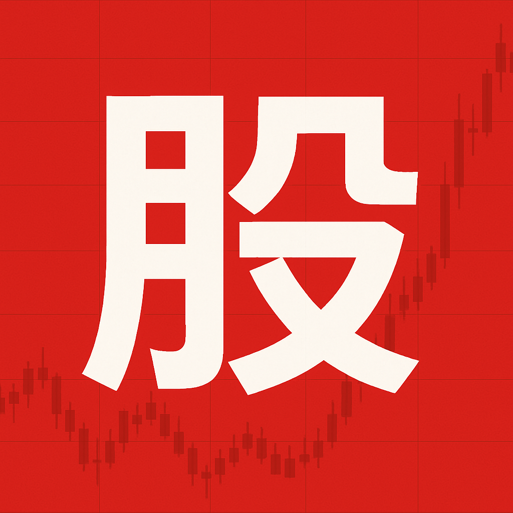 在线配资电话 2026年最蠢的公职人员出现了...